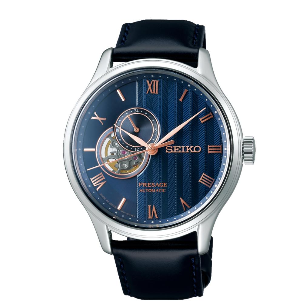 Seiko Presage