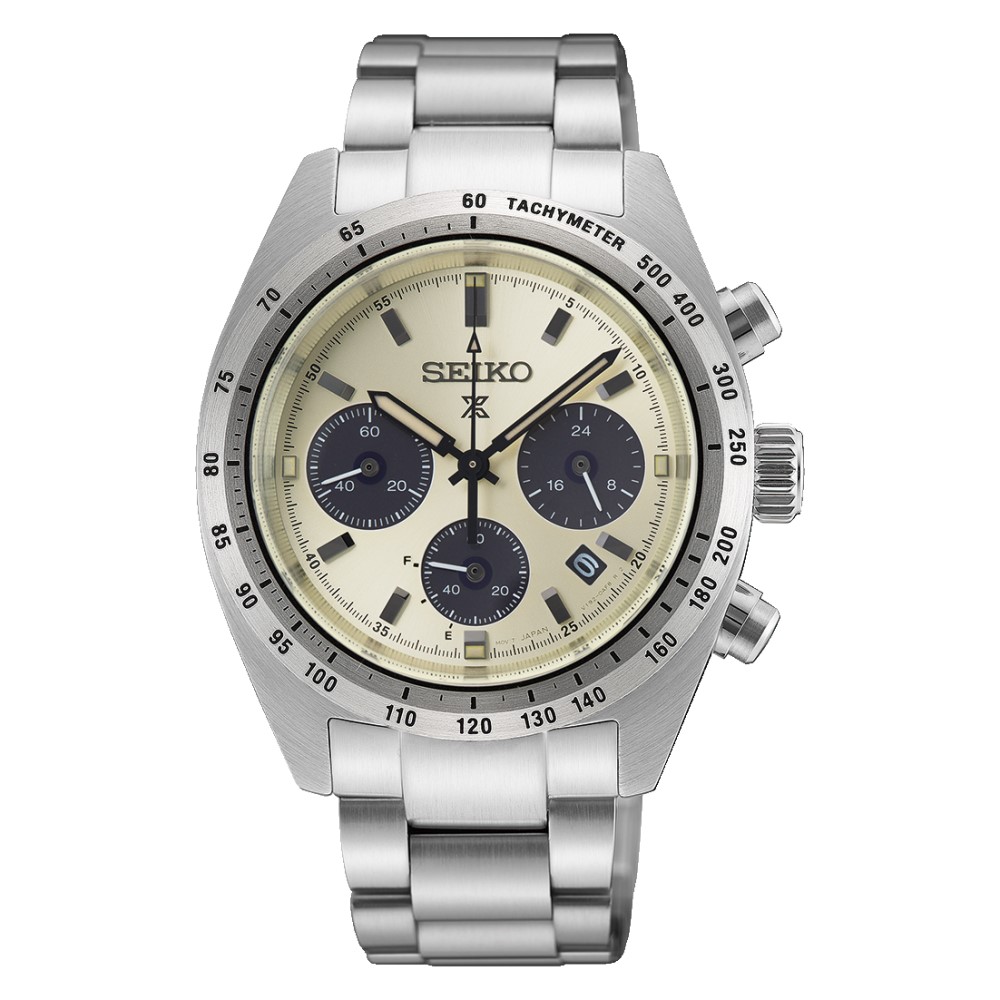 Seiko Prospex édition limitée